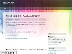 Sites similar to mj-festa.com