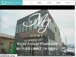 Sites similar to mj-home.co.jp