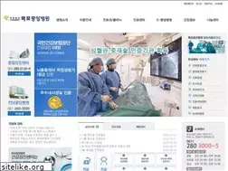 Sites similar to mj-hospital.co.kr