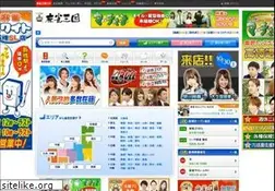 Sites similar to mj-king.net