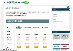 Sites similar to mj-net.jp