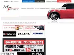 Sites similar to mj-pro.jp