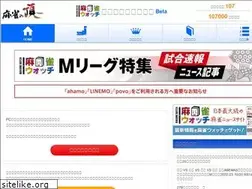 Sites similar to mj-rank.net