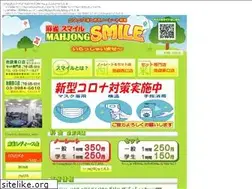 Sites similar to mj-smile.jp
