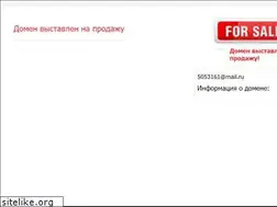 Sites similar to mj.ru