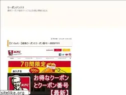 Sites similar to mjair.net