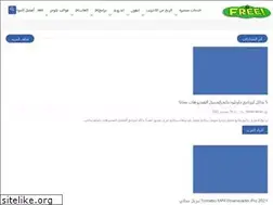 Sites similar to mjanie.blogspot.com