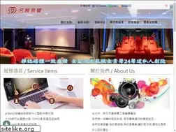 Sites similar to mjaudio.com.tw