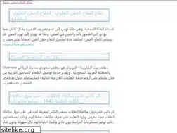 Sites similar to mjautobelair.com