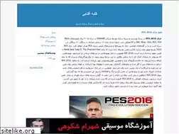 Sites similar to mjavadgoudarzi.blogfa.com