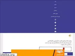 Sites similar to mjavadp.blogfa.com