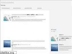 Sites similar to mjblog271.com