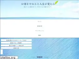 Sites similar to mjblueblog.com