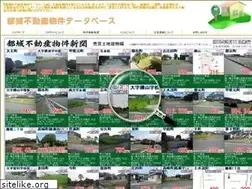 Sites similar to mjbukken.coresv.com