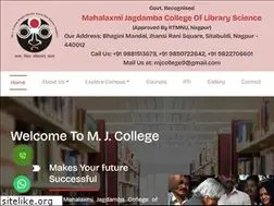 Sites similar to mjcolleges.com