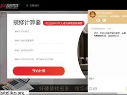 Sites similar to mjdec.com