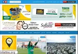 Sites similar to mjdna.com