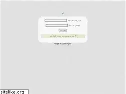 Sites similar to mje.ir