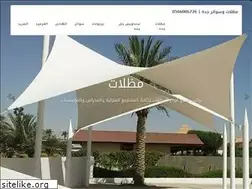 Sites similar to mjeddah.com