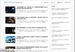 Sites similar to mjenglish.org