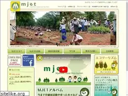 Sites similar to mjet-tokyo.com