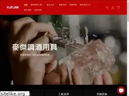 Sites similar to mjflairshop.com