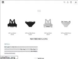 Sites similar to mjfreshcrew792.com