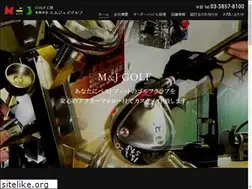 Sites similar to mjgolf.jp