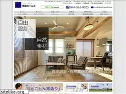 Sites similar to mjh.co.jp