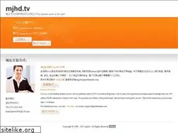 Sites similar to mjhd.tv