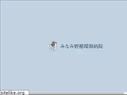 Sites similar to mjhospital.tokyo