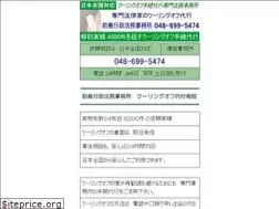 Sites similar to mjimu.com