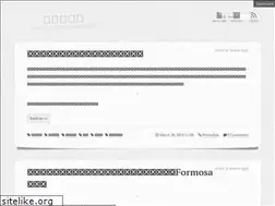 Sites similar to mjior.logdown.com