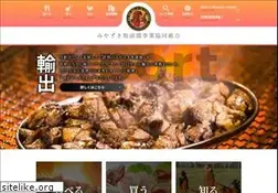 Sites similar to mjitokko.jp