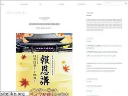 Sites similar to mjj.or.jp