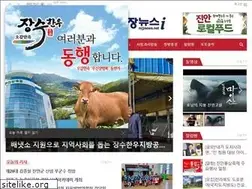 Sites similar to mjjnews.net