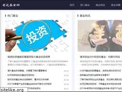 Sites similar to mjjqj.com