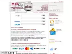 Sites similar to mjknet.ru