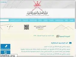 Sites similar to mjla.gov.om