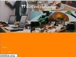 Sites similar to mjmwebconsulting.jp