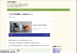 Sites similar to mjna50.net
