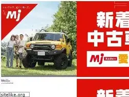 Sites similar to mjnet.co.jp