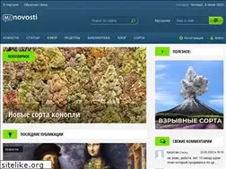 Sites similar to mjnovosti.info