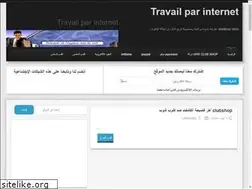 Sites similar to mjob-internet.blogspot.com