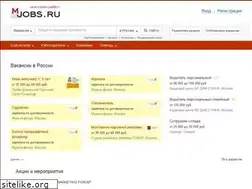 Sites similar to mjobs.ru