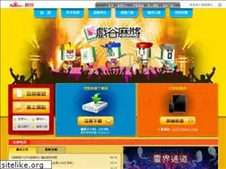 Sites similar to mjonline.com.tw