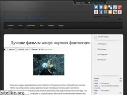 Sites similar to mjournal.ru