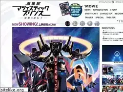 Sites similar to mjp-anime.jp