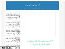 Sites similar to mjphoto.blogfa.com