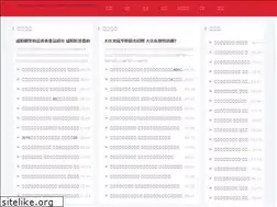 Sites similar to mjpiano.net